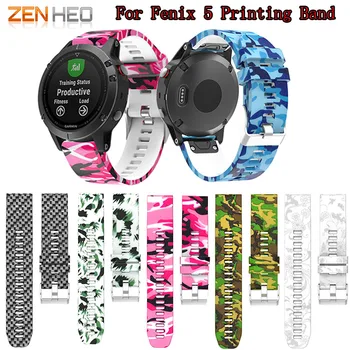 

Watch Band Environmental Protection Silicone Strap For Garmin Fenix 5 Replace WristBand Quick Release 22mm wrist band strap