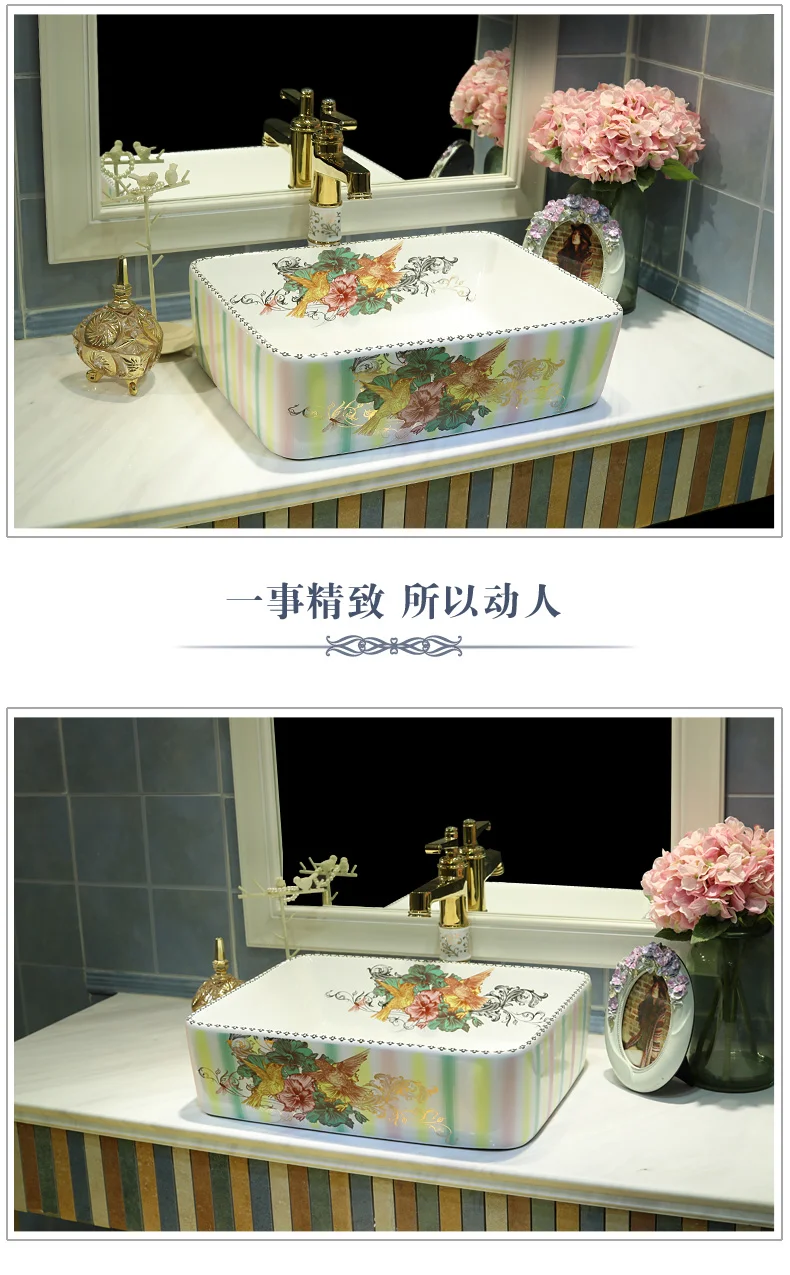 Europe style chinese washbasin sink Jingdezhen Art Counter Top ceramic bathroom sink bathroom ceramic sink rectangular (3)