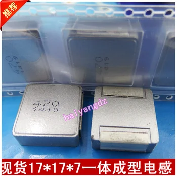 

2pcs/SMD Integral forming inductors 1770 47UH 7A Saturated 10A 17*17*7MM Printing:470
