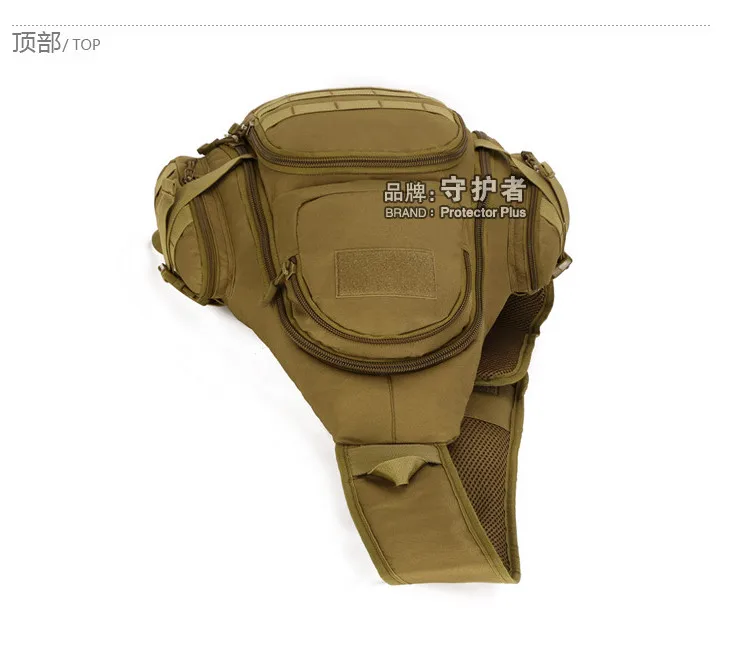 Тактический сундук сумка протектор плюс X212 спортивная сумка Камуфляж нейлон военный походный пакет Открытый Туризм Велоспорт сумка Ipad