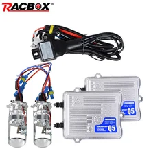 55 Вт H4 1,5 дюймовый мини-проектор Len HID лампа для фар биксенон для модифицированного комплекта 4300K 6000K Быстрый пусковой балласт