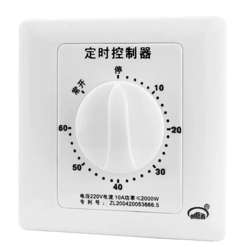 Intelligent Wall Mechanical Timer Swtich NO 220V AC 15/30/60/120 Minutes Time Switch Countdown High Power Timing Controller