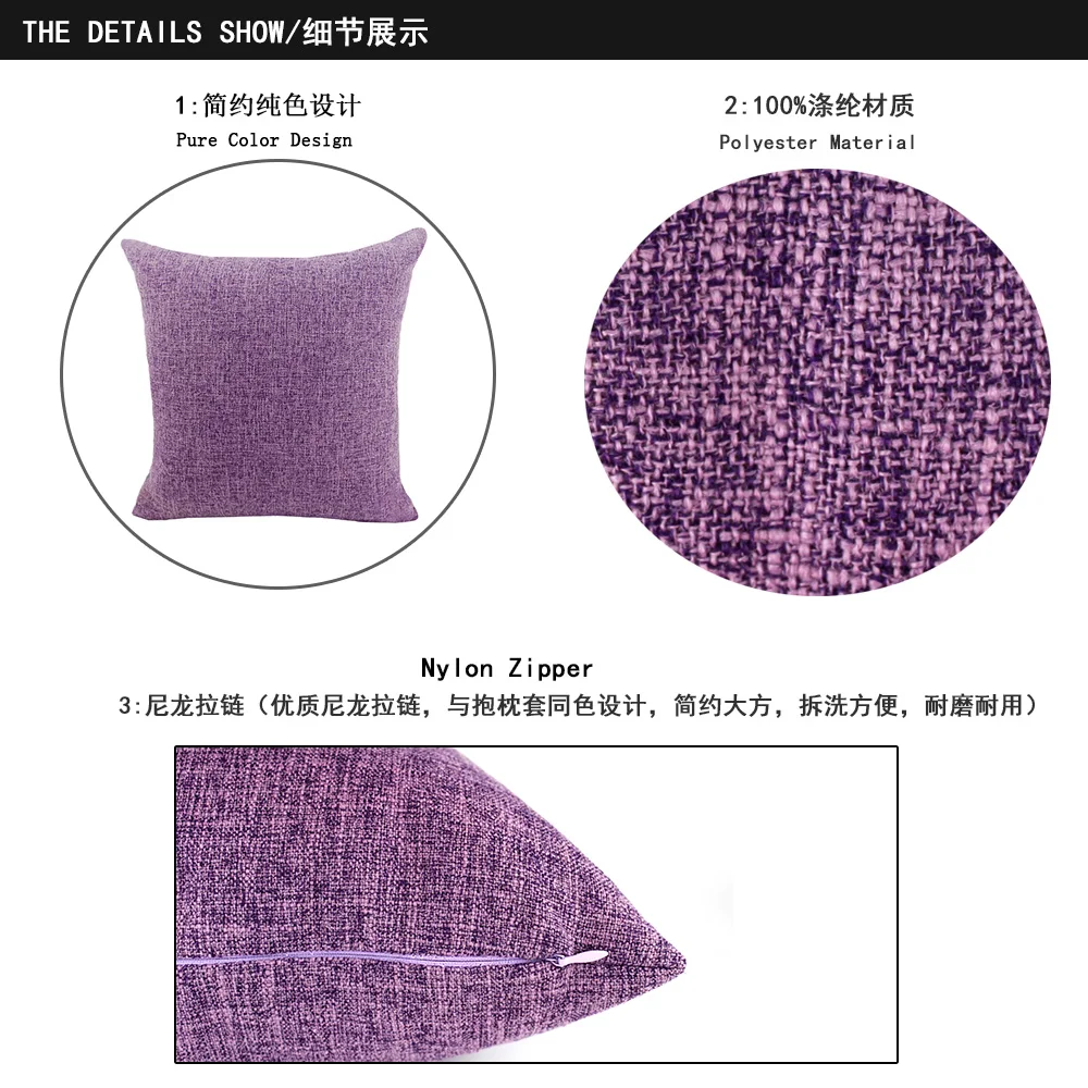 32#  Purple (1)-02