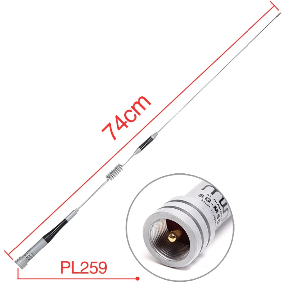 Бриллиантовая Двухдиапазонная VHF/UHF 144/430 МГц 2 15/259 дБи с высоким коэффициентом