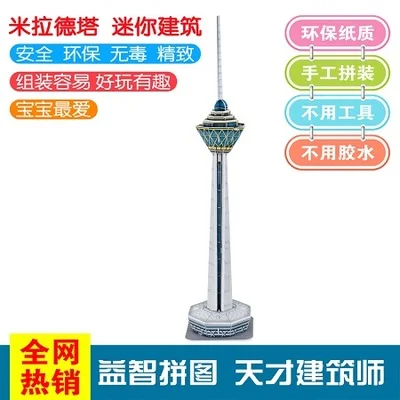 ffp2 mask aliexpress