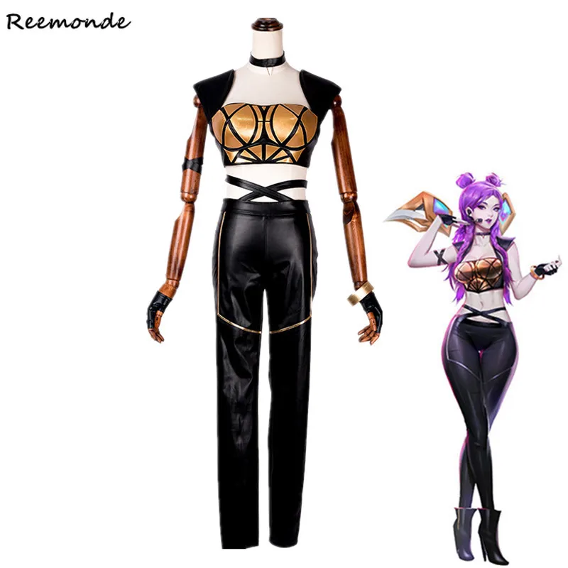 Костюм для косплея игры LOL KDA Kaisa костюм топ брюки перчатки наряд полный комплект