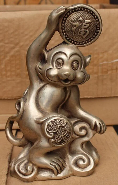 

9" Marked Chinese Silver Wealth Money Foo Fu Monkey Animal Happyness Statue S0708