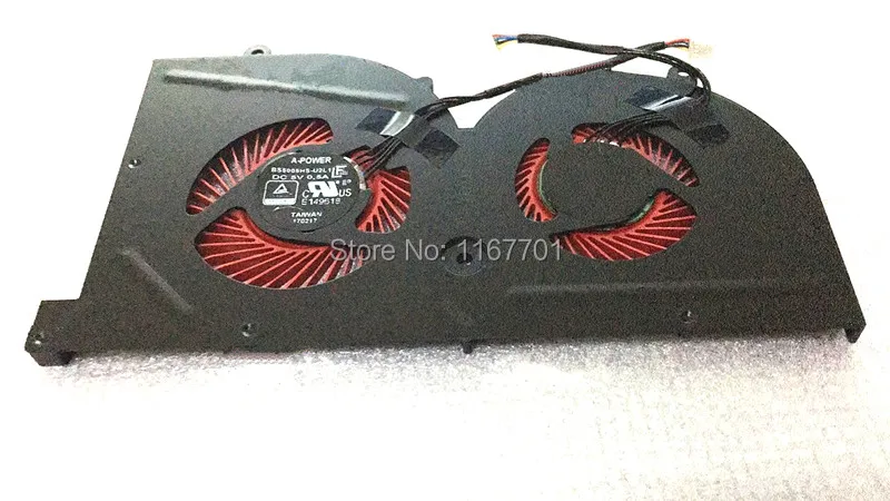 MSI GS63VR BS5005HS-U2L1 GPU