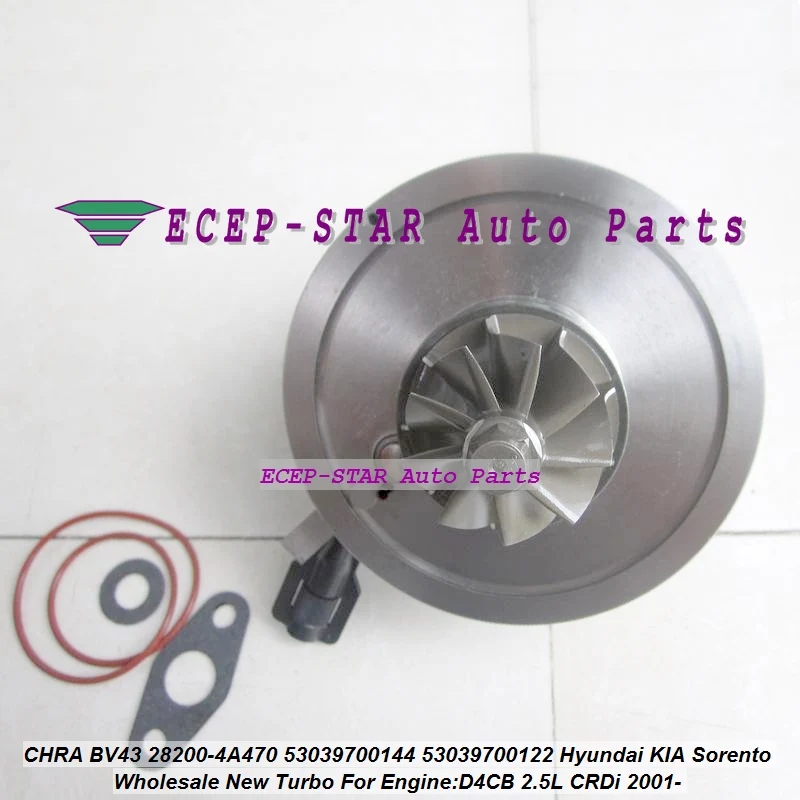 GL-Turbo Cartridge CHRA K03 53039700144 28200-4A470 28200 4A470 53039700122 144 122 For KIA Sorento (4)