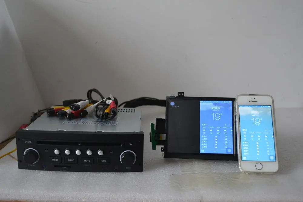 Cheap 7 inch android 9.0 for Citroen C5 2005-2012 car dvd player,GPS navigation,1GB RAM,16GB ROM,wifi,steering wheel,free 8g map,mic 32