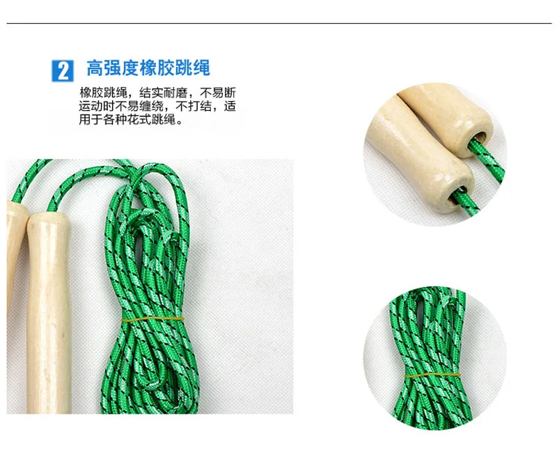 Jump Ropes 8