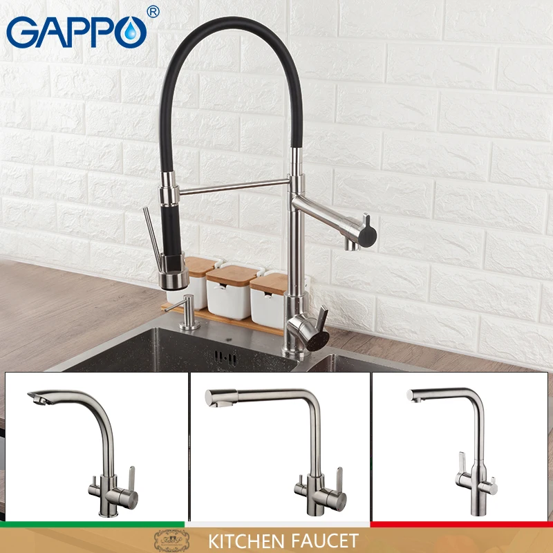 GAPPO смеситель для кухни с водопадом одной ручкой|Смесители кухни| |