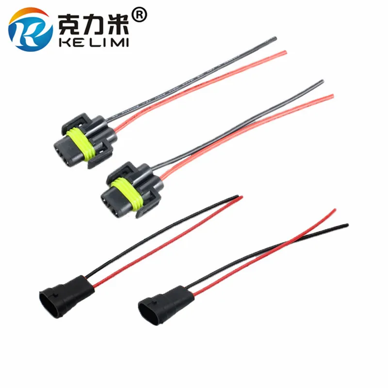 2PCS H11 H8 Wiring Harness female Socket Wire Connector Plug Extension Pigtail T