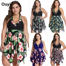 Летняя Купальная юбка большого размера с принтом, женский купальник пуш-ап с высокой талией, новинка, Модный Купальник из двух частей, костюм бикини