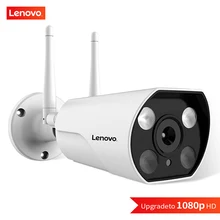 Lenovo IP Camera Wifi1080P HD Waterproof Indoor and Outdoor Camera with Infrared Night Vision Motion Detection and Two-way Audio