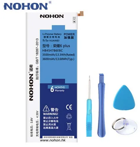NOHON Battery HB4547B6EBC For Huawei Honor 6 Plus 3600mAh Replacement Lithium Polymer Bateria | Мобильные телефоны и