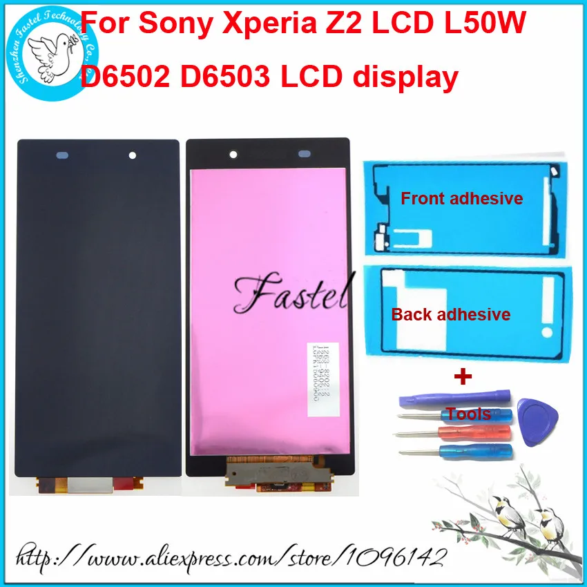 

For Sony Xperia Z2 LCD L50W D6502 D6503 Original LCD Display + copy Touch screen Frame and battery door Adhesive Sticker Glue
