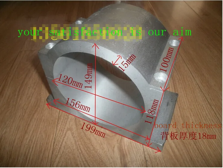 120 мм внутренний диаметр шпинделя двигателя зажим/приспособление/держатель с винтом cnc фурнитура для швейных машин