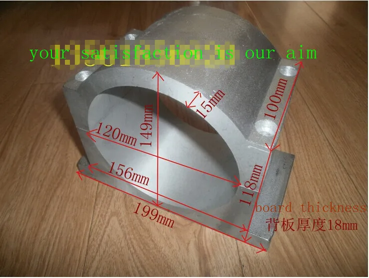 

120mm inner diameter spindle motor clamp/fixture /holder with screw cnc machine fittings