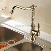 Современный роскошный золотой цвет латунь Поворотный носик кран и смеситель для кухонной раковины одно отверстие на бортике баллон вентиль для раковины Wgf056