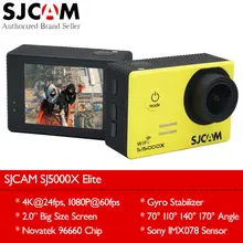 Экшн камера SJCAM SJ5000X Elite 4K 24fps, сенсор IMX078, процессор NTK 96660 CPU с функцией видеорегистратора и регулируемым углом обзора объектива