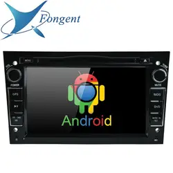 Android радио 2 din DVD gps интеллектуальные мультимедийный плеер для OPEL Vauxhall Antara Corsa D 2006 2007 2008 2009 2010 2011/Vivaro