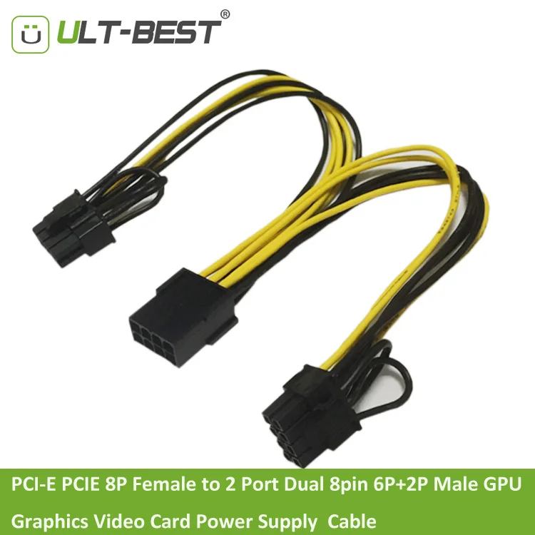 PCIE 8P Female to 2 Port Dual 8pin 6P+2P Male (15)
