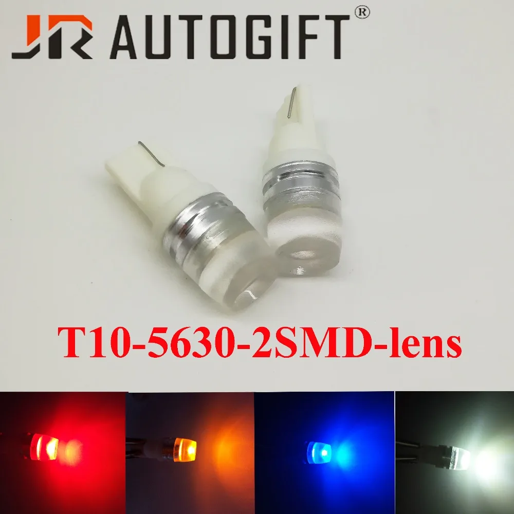 50 шт. светодиодный льная Светодиодная лампа T10 2SMD 5730 чип 12 В 24 в 2 Вт 194 501 холодный