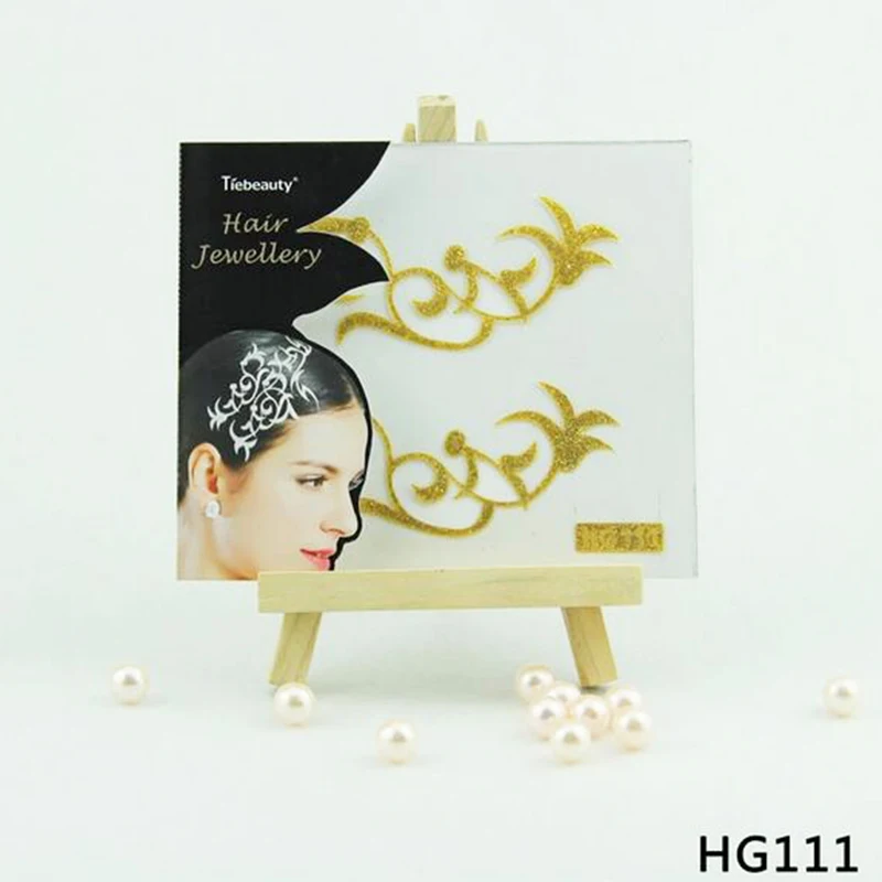 HG111 G