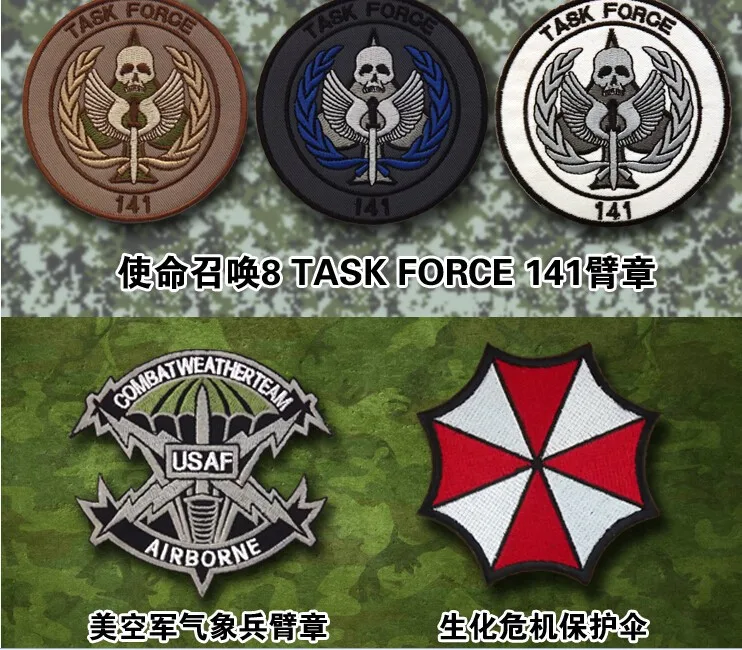 US Military Seal of the United States Army Embroidery Applique Patch w Velcro (5)