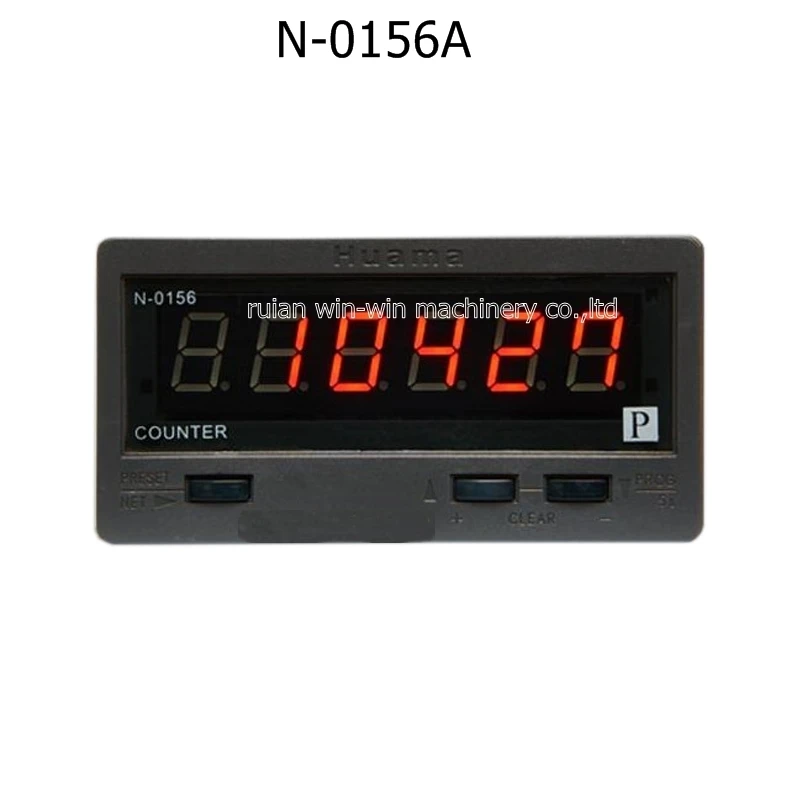 

N-0156A huama counters six cumulative counter electronic digital counter automatic industrial instrumentation