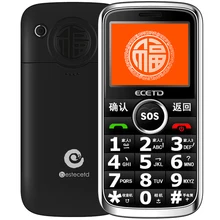 Китайский продукт сотовом телефоне H599 Многоязычная 1.8 экран 2 г GSM 900/1800/1900 поддержки сети MP3-плеер крупный шрифт и динамик