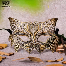 

PMYUMAO Sexy Fox Woman Masks Hard Lace Mask for Party Dance Dress Halloween Lady Masks