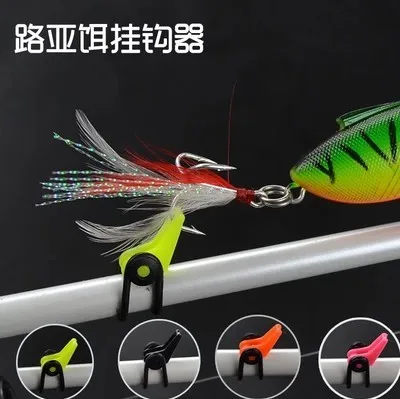 

Fishing Pole HooK Keeper Lure Spoon Bait Treble Holder Hang Hooks Fishing Rod Shackle Rock Rafting Fishing Tackle Accessory