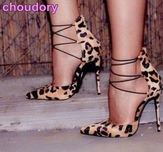 -choudory