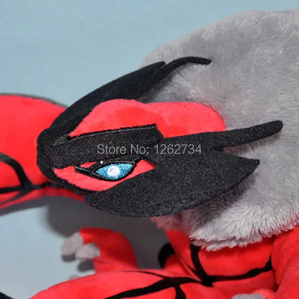 yveltal-18inch-250g-50-C