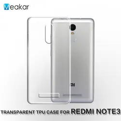 Прозрачный Мягкие TPU кремния 5.5for Xiaomi Redmi Note 3 чехол для Xiaomi Redmi Note 3 сотовый телефон Обложка чехол