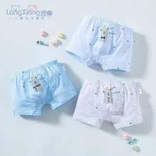 3 шт./партия нижнее белье для мальчиков мягкие хлопковые милые трусики боксеры для детей от 2 до 12 лет