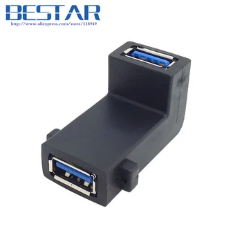 

Black 90 Degree Right Angled USB 3.0 Female to Female Extension Exteder Coupler Adapter with Panel Mount Hole