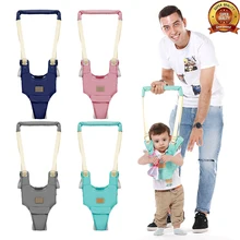 Новое поступление, детские ходунки, детские ремни, помощник малыша, поводок для детей, обучающий ходьбе, детский ремень, Детская безопасность, Прямая поставка