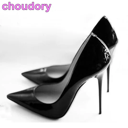 11448166_1-choudory
