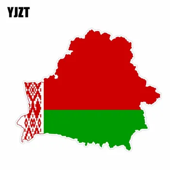 

YJZT 13.9CM*11.6CM Car Styling Belarus Map Car Sticker Helmet Decal 6-0608