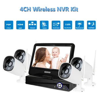 

PUAroom 4CH IP Camera RoHS FCC CE approved H.264 onvif video dvr security surveillance cameras systems with 10inch LCD monitor