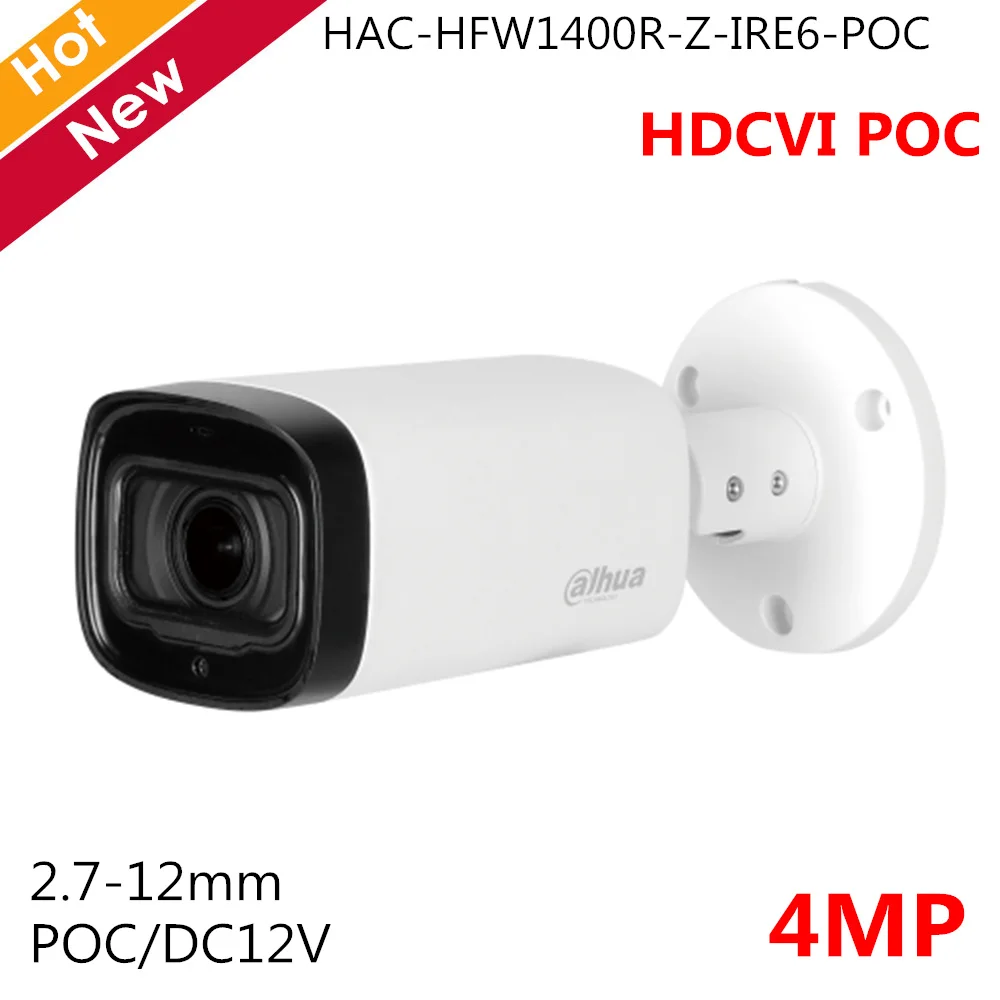 Dahua 4MP POC Bullet Camera HAC HFW1400R Z IRE6 HDCVI с 2 7 12 мм моторизованным объективом DC12V Smart IR