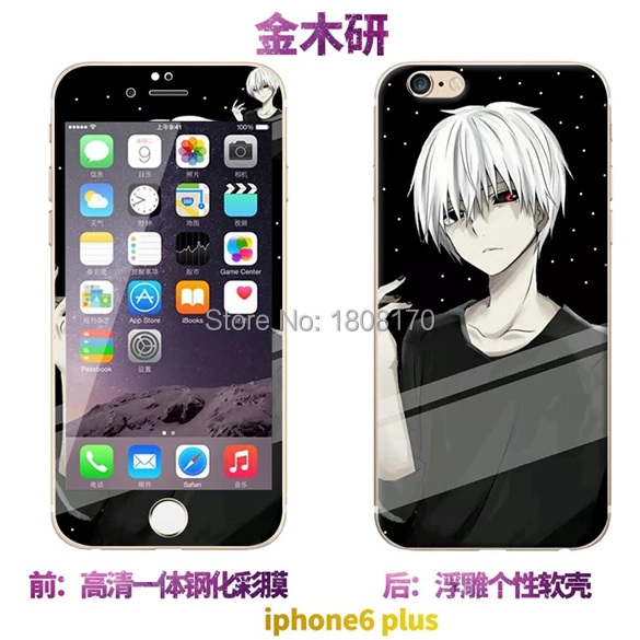 00679 SE 5S 6S 6+ 7G 7+ 5X 8LITE 9  KT + (3)