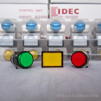 

Japan and the spring IDEC 16mm illuminated pushbutton switch AL6M-A24 AL6H A24 * C rectangle ROUND self-locking 2a2b DC24V-10pcs