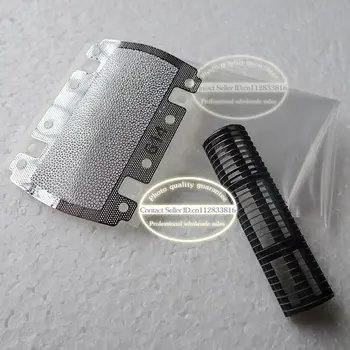 

Shaver Replacement foil screen razor net 614 350 355 370 375 5614 5615 P10