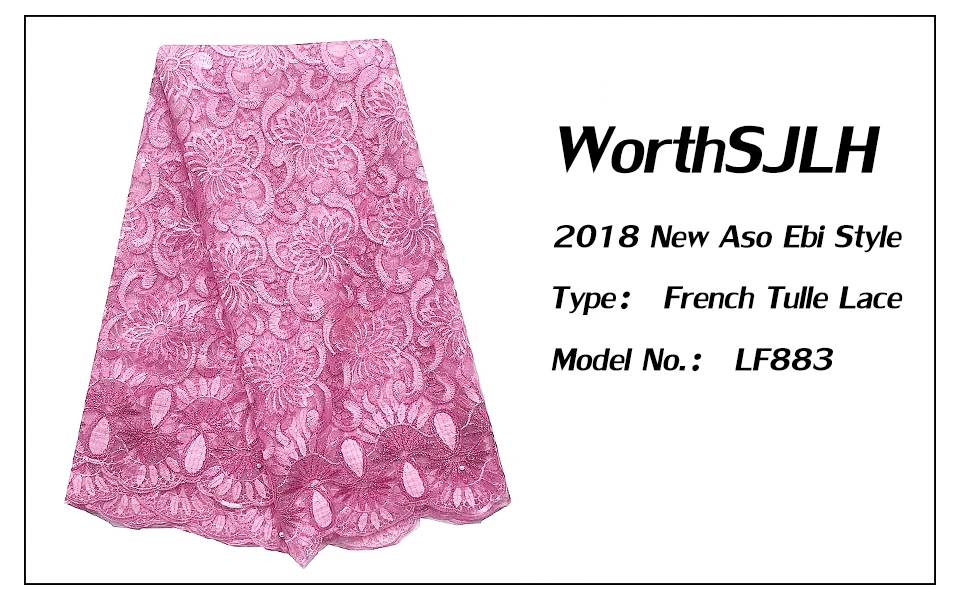 High Quality African Lace 2019