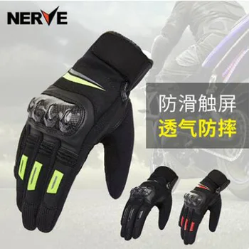 

2019 New arrival Touch screen Carbon fibre NERVE Motorcycle gloves Men Summer Cross-country Anti fall Racing Full finger glove