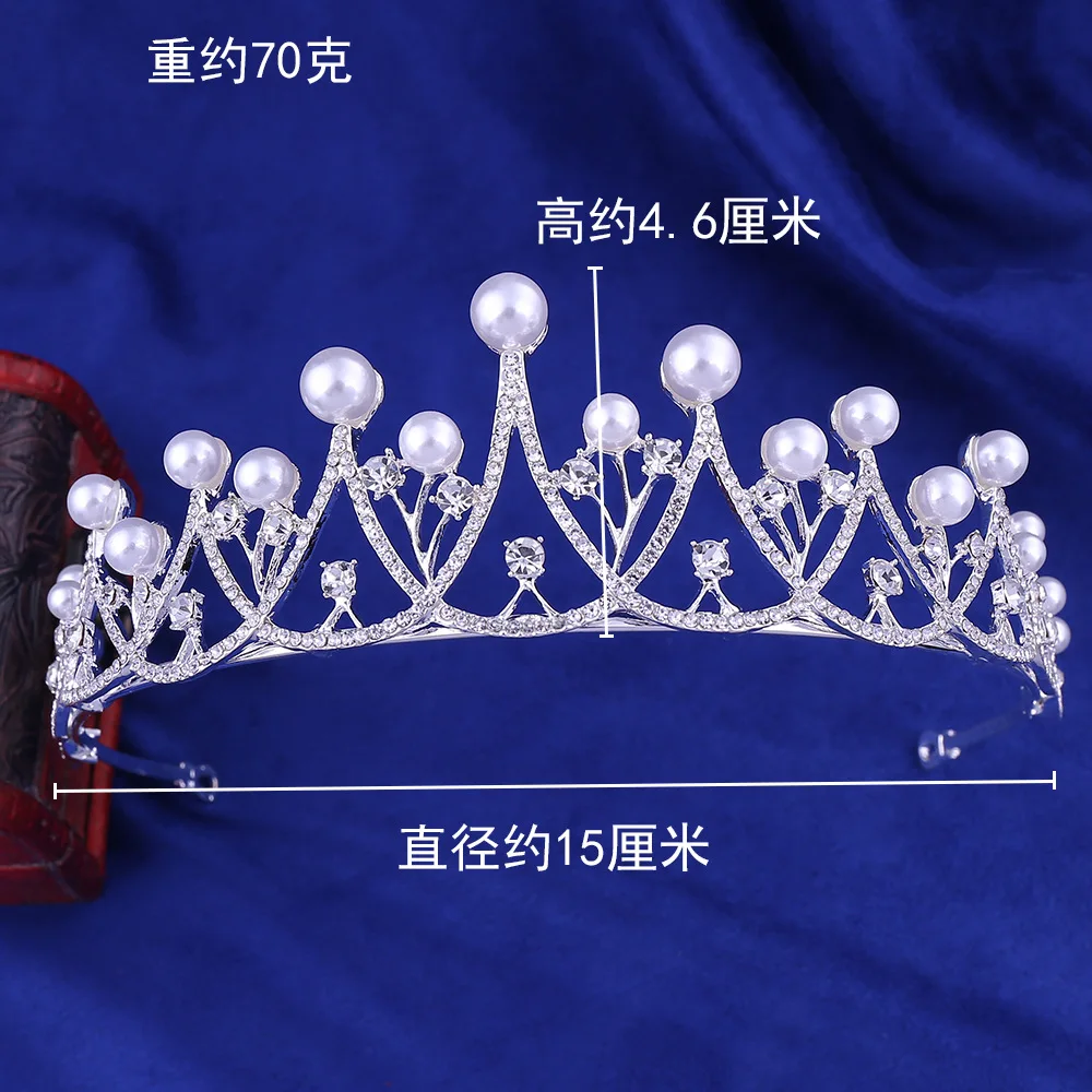 Wedding Coronal Tiara Rhinestones Crystal Bridal Headband Pageant Silver Princess Crown (3)